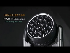19*40w Aluminium Alloy Beeye met led ring Beam Stage Lights lineaire verlichting Voor DJ Night Club